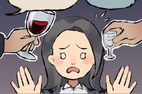 壹图丨女孩，对劝酒你大可说“不”图片