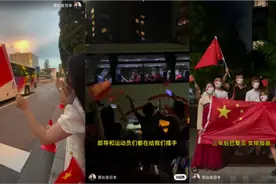 换个角度看奥运：在日华侨志愿者的奥运故事图片
