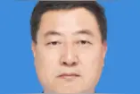 汪尚学任甘肃定西市长图片