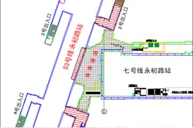 南京：部分地铁出入口临时封闭！公交线路调整图片