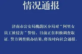 越是扩张发展，企业文化越需“实质校准”| 人民锐见图片