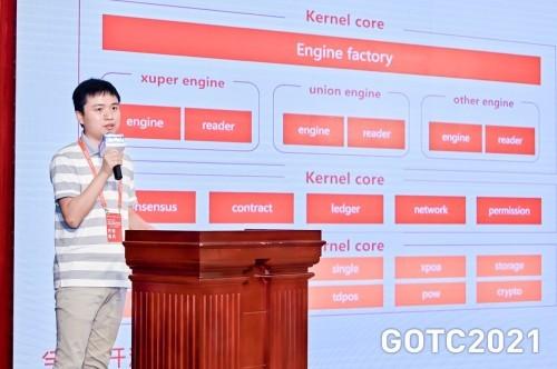 多领域落地实践 百度开源硕果大分享