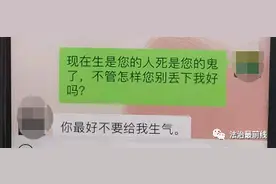 男孩子，听土味情话吗？骗你100万的那种？图片