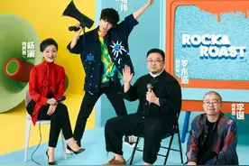 杨澜罗永浩大张伟李诞“领笑”脱口秀大会4，你看好谁图片