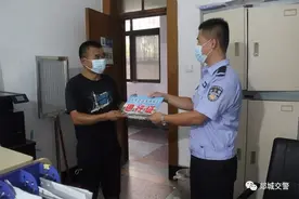 郯城货车驾驶员朋友们注意啦！货车“通行证”办理又有新变化图片