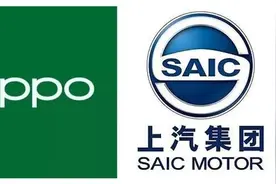 OPPO定位零部件牵手上汽！新跨界者们都在忙些什么？| 中国汽车报图片