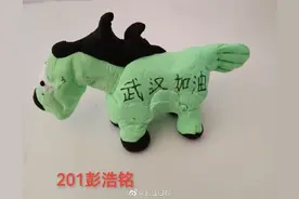 这群小学生画绿马送健康祝福图片
