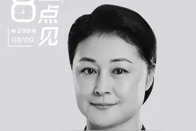 新闻8点见丨乡村爱情再无谢大脚！于月仙因车祸去世，众明星悼念图片