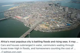 30年内，非洲人口最多城市会被海水淹没？图片