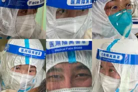 他们的眼睛，是最亮的星星图片