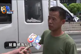 “货拉拉”的车贴，最近忙着“换小”图片