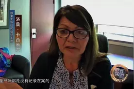 隐藏在十字架下的罪恶图片