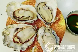 享一场“蚝”情盛宴图片