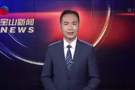 老年人专属“健身房”器材“适老”还有专人指导视频封面