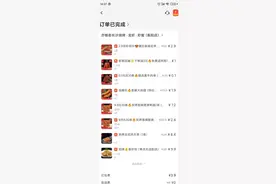 满哥维权丨衡阳男子吃烧烤后称身体不适索赔千元，店长：接到多次这种投诉了图片