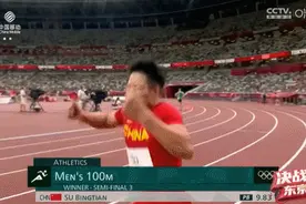 “亚洲第一飞人”苏炳添：将回归高校图片