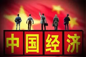 中国为什么这么牛？离诺奖最近的华人经济学家用数学给出了答案图片