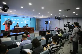 10余名毒品犯罪被告人被执行死刑！湖南高院召开打击毒品犯罪发布会图片