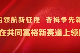 @嘉兴人才，10000张20元无门槛消费券，等你来领取！图片