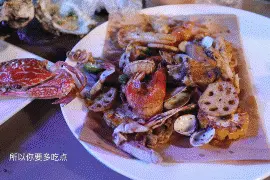 开海节倒计时！高颜值网红大咖齐聚，你准备好了吗？图片