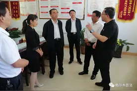 省司法厅厅长刘天海一行来我市调研司法行政工作图片