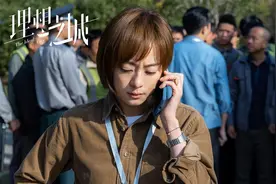 收视女王回归，孙俪的新戏《理想之城》能超越《安家》吗？图片