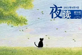 夜读 | 一个人开始走上坡路的3种迹象图片
