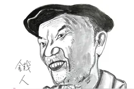 人物漫画㉘丨永远的铁人——王进喜图片