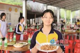 诏安16岁女孩离家出走两天未归图片