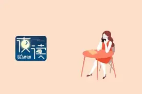 一个人要坚守的四条底线图片