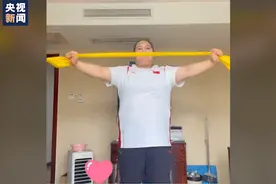 奥运健儿隔离锻炼Vlog火上热搜！来看看农业人的“锻炼日常”图片