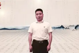 第41讲 坚持中国共产党坚强领导是百年奋斗经验的深刻总结视频封面