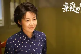 闫妮挑战京剧名角：时间宝贵，要对得起把时间给我们的观众图片