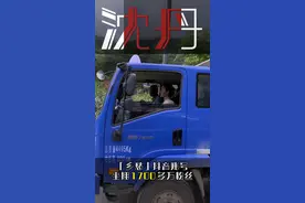 你认识她吗？这个福建村姑靠着真实收获了千万粉丝图片
