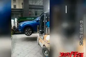 西海岸新区秀兰禧悦山：车停小区 竟被贴满了罚单？图片