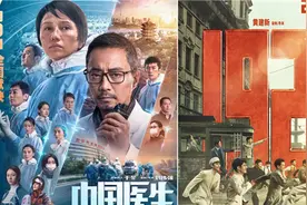 较往年同期缩水25亿！暑期档7月电影票房为何断崖式暴跌？图片