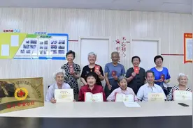合肥一小区38人登记遗体捐献 其中有8对“夫妻档”图片