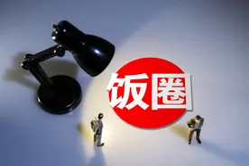 整治“饭圈”乱象：引导未成年人理性追星 家长不能缺席图片