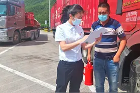 天台高速服务区：征求意见 提升服务图片