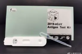 最快15分钟！首款“重庆造”新冠病毒抗原快速检测试剂盒在科学城试产图片