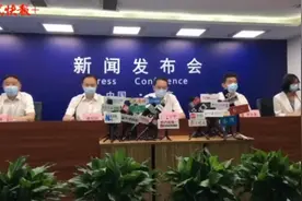 南京4个月婴儿确诊，目前病情平稳图片