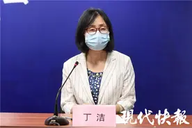 疫情期间，养老院出现可疑症状或确诊该怎么办？南京疾控专家来支招图片