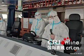 中国—罗马尼亚航线上的远洋船长图片