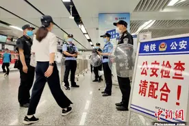 整治地铁“咸猪手”杭州警方依法拘留19人图片