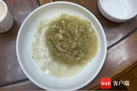 点半斤鱼翅少二两，海口一饭店：情况属实，公开道歉图片