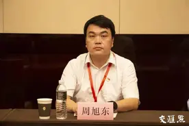 建党百年·锡心领航 百名支书话追梦(81)丨周旭东：当好社区“掌门人”，让百姓感受点滴幸福生活图片