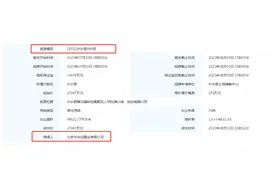 华远再度落子长沙空港城，将打造超100万方国际综合体图片