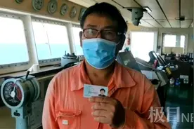 菲律宾驶来的危险货轮：一艘船16人新冠阳性，海员：一人感染全船容易沦陷图片