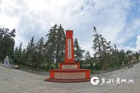 水城“碗厂”的“78个半”烈士图片