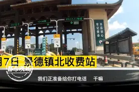 夫妻要共同“赴死”，江西警察苦口婆心图片